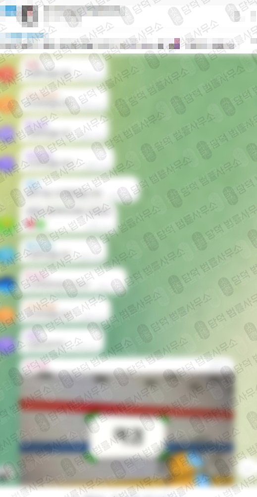 이 사진은 담덕법률사무소에서 캡쳐해둔 몽골광산 관련 자료 사진입니다.