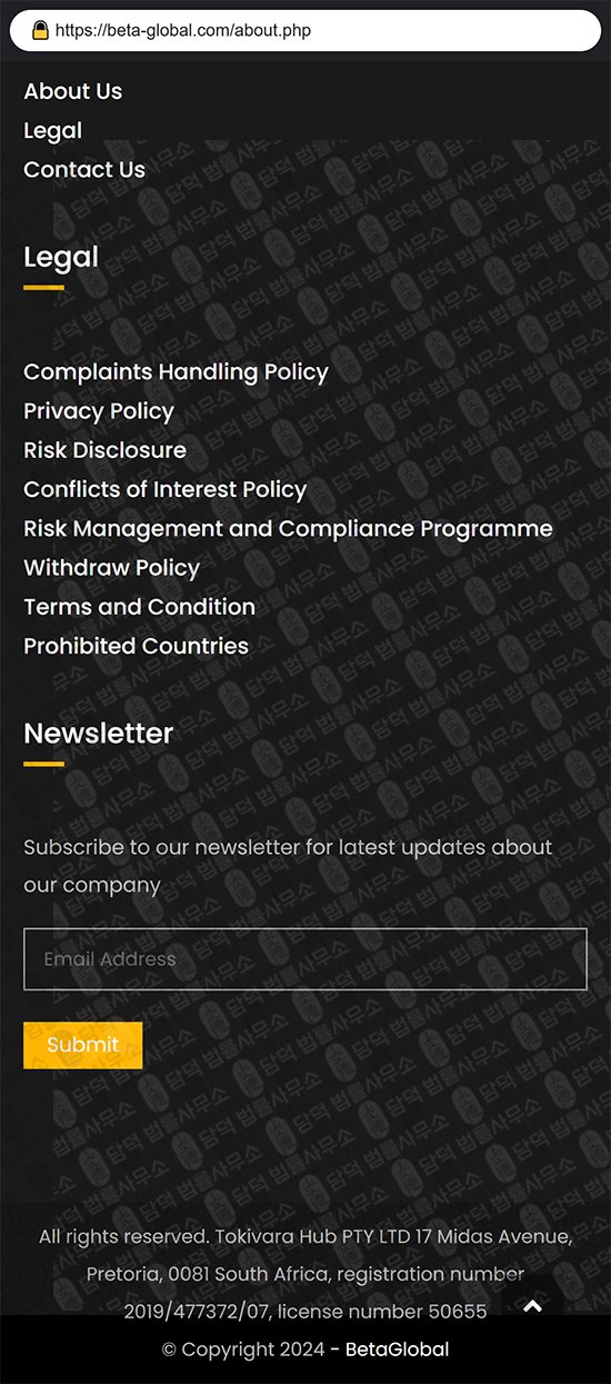이 사진은 담덕법률사무소에서 캡쳐해둔 베타글로벌(BetaGlobal) 웹사이트 캡쳐 사진이며 URL은 beta-global.com 입니다.