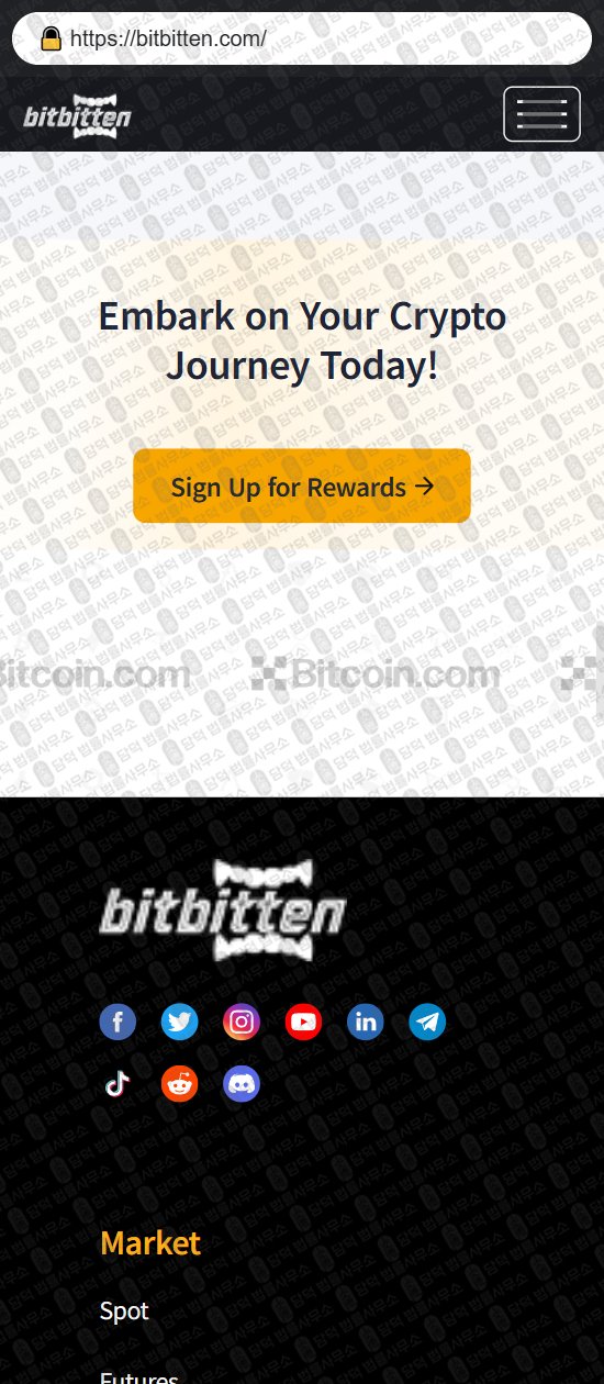 이 사진은 담덕법률사무소에서 캡쳐해둔 현물(P2P) 웹사이트 캡쳐 사진이며 URL은 bitbitten.com 입니다.