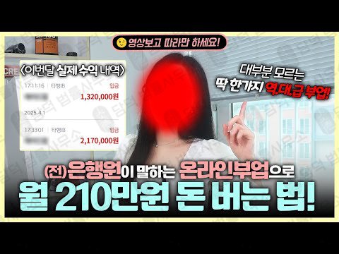 이 사진은 담덕법률사무소에서 캡쳐해둔 사칭(BNY) 웹사이트 캡쳐 사진이며 URL은 bny365.pro 입니다.