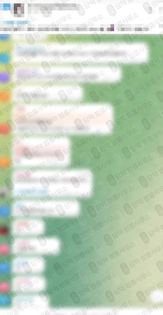 이 사진은 담덕법률사무소에서 캡쳐해둔 리더스클럽(BX Readers) 관련 자료 사진입니다.