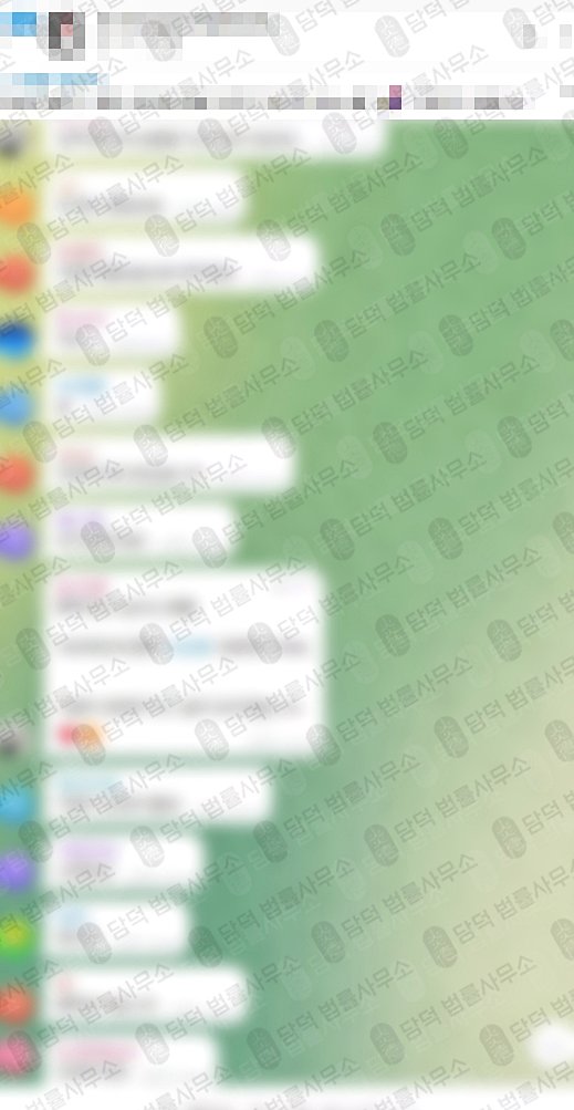 이 사진은 담덕법률사무소에서 캡쳐해둔 리더스클럽(BX Readers) 관련 자료 사진입니다.