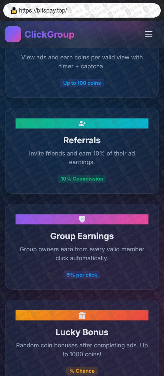 이 사진은 담덕법률사무소에서 캡쳐해둔 클릭그룹(ClickGroup) 관련 자료 사진입니다.