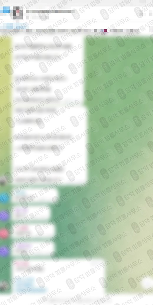 이 사진은 담덕법률사무소에서 캡쳐해둔 경제티비(JC) 웹사이트 캡쳐 사진이며 URL은 jceconomictv.com 입니다.