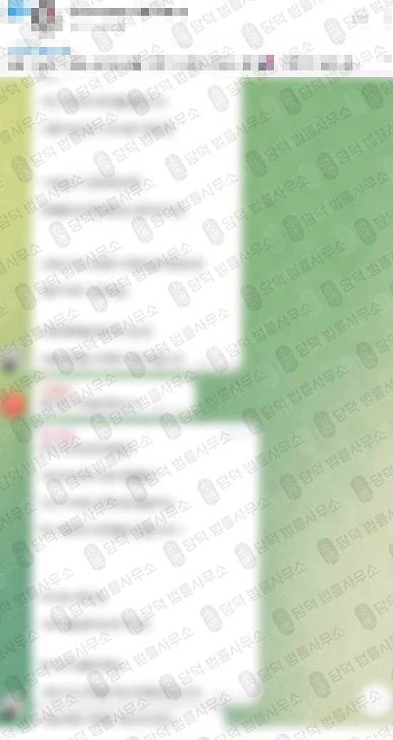 이 사진은 담덕법률사무소에서 캡쳐해둔 경제티비(JC) 웹사이트 캡쳐 사진이며 URL은 jceconomictv.com 입니다.