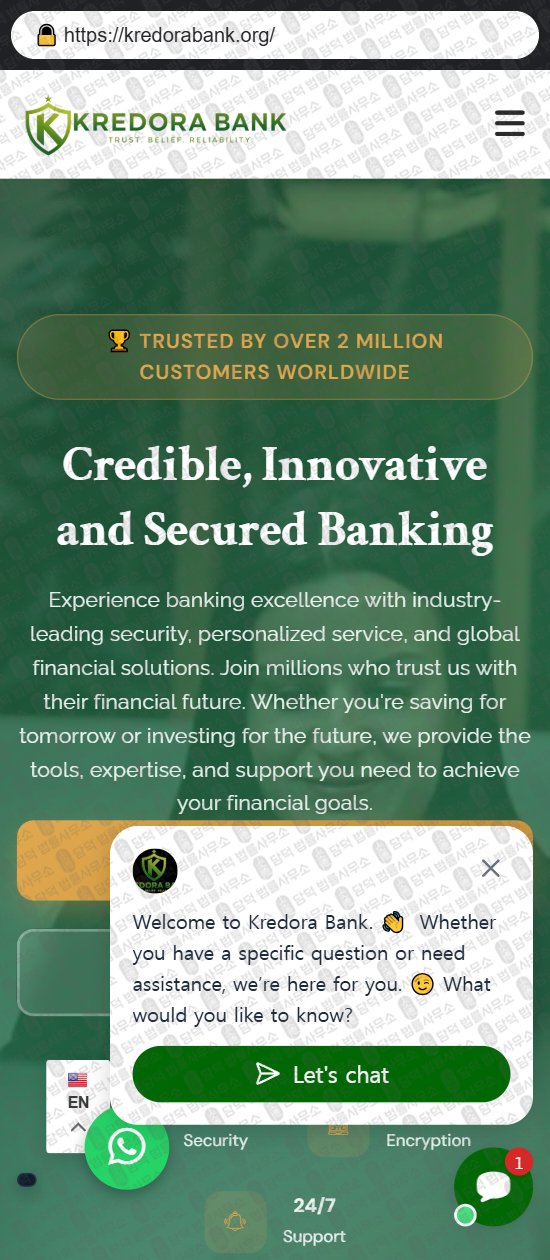 이 사진은 담덕법률사무소에서 캡쳐해둔 은행(Kredora Bank) 웹사이트 캡쳐 사진이며 URL은 kredorabank.org 입니다.