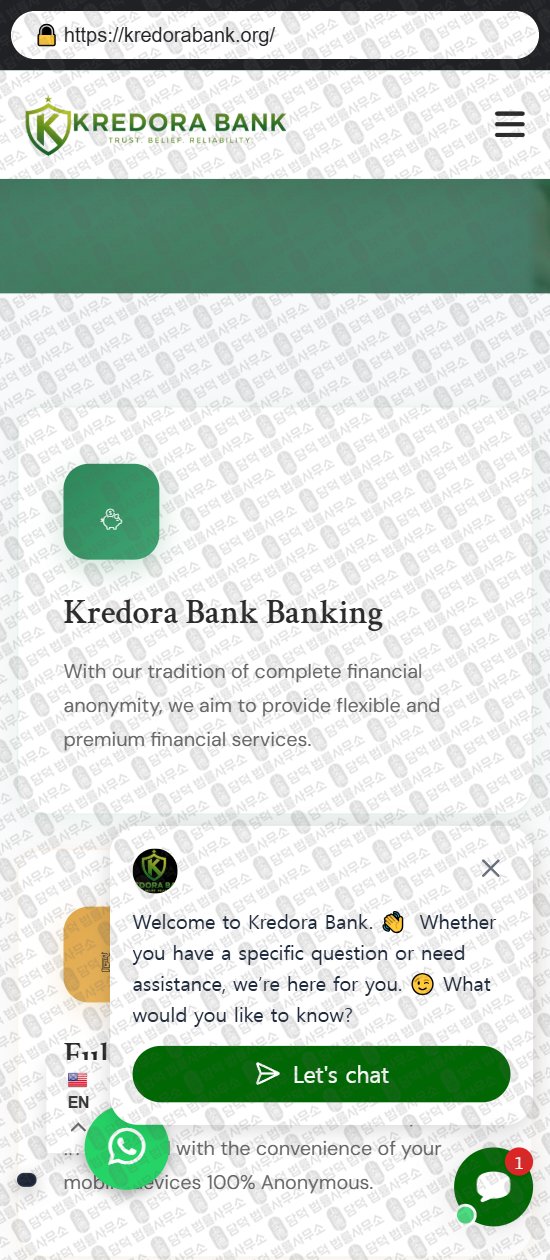 이 사진은 담덕법률사무소에서 캡쳐해둔 은행(Kredora Bank) 웹사이트 캡쳐 사진이며 URL은 kredorabank.org 입니다.