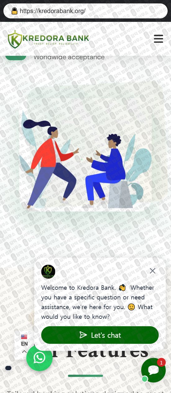 이 사진은 담덕법률사무소에서 캡쳐해둔 은행(Kredora Bank) 웹사이트 캡쳐 사진이며 URL은 kredorabank.org 입니다.