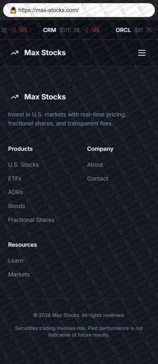 이 사진은 담덕법률사무소에서 캡쳐해둔 맥스스톡(Max Stocks) 웹사이트 캡쳐 사진이며 URL은 max-stocks.com 입니다.