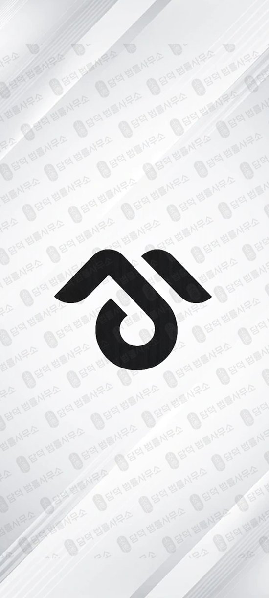 이 사진은 담덕법률사무소에서 캡쳐해둔 어플(NGAJPM) 웹사이트 캡쳐 사진이며 URL은 qbcc-links.com 입니다.