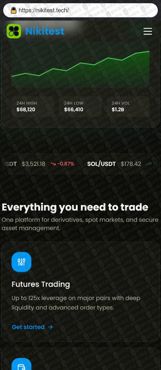 이 사진은 담덕법률사무소에서 캡쳐해둔 사칭(Nikitest) 웹사이트 캡쳐 사진이며 URL은 nikitest.tech 입니다.