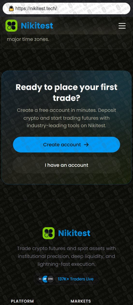 이 사진은 담덕법률사무소에서 캡쳐해둔 사칭(Nikitest) 웹사이트 캡쳐 사진이며 URL은 nikitest.tech 입니다.