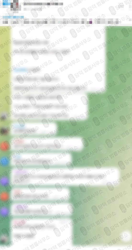 이 사진은 담덕법률사무소에서 캡쳐해둔 해외(URL) 웹사이트 캡쳐 사진이며 URL은 r-asset.net 입니다.