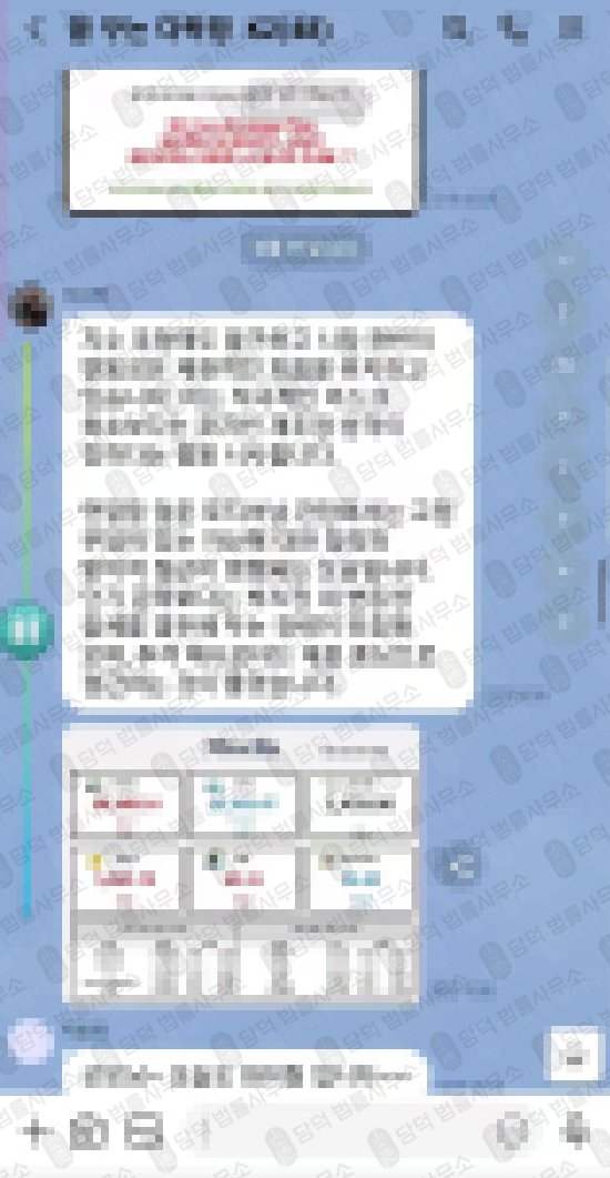 이 사진은 담덕법률사무소에서 캡쳐해둔 타이번(Tybourne) 관련 자료 사진입니다.