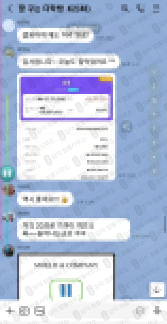 이 사진은 담덕법률사무소에서 캡쳐해둔 타이번(Tybourne) 관련 자료 사진입니다.