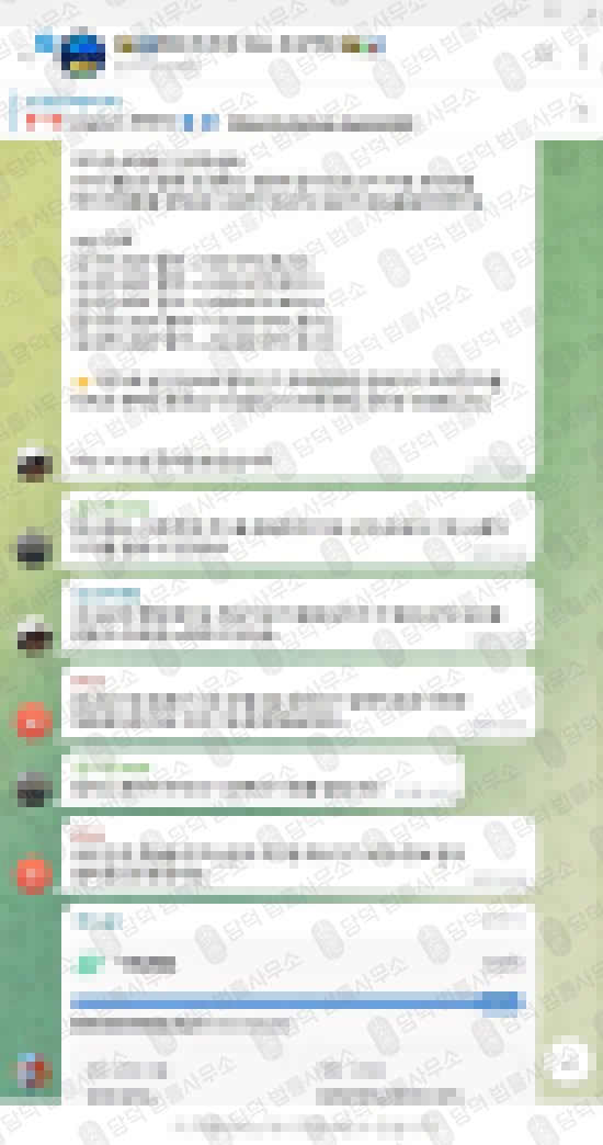 이 사진은 담덕법률사무소에서 캡쳐해둔 원유(WTI) 관련 자료 사진입니다.