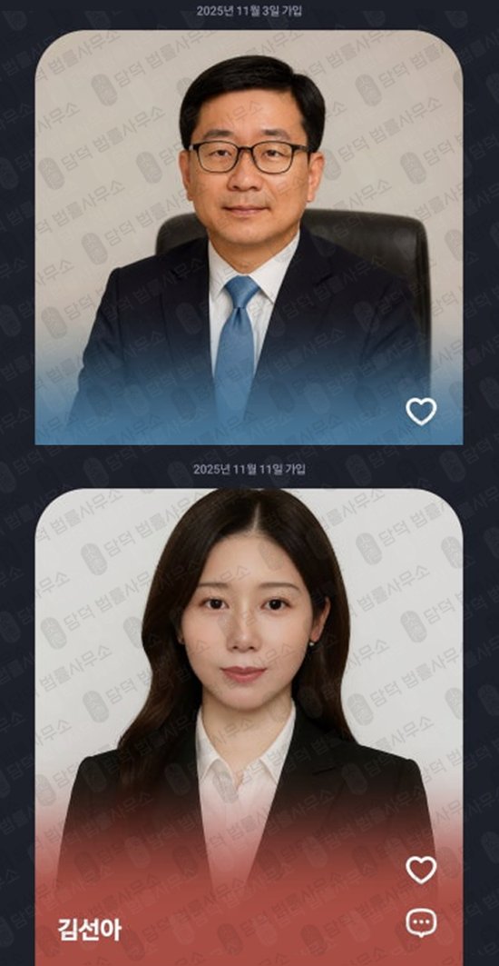 이 사진은 담덕법률사무소에서 캡쳐해둔 유화(YUHWA PRIME) 관련 자료 사진입니다.